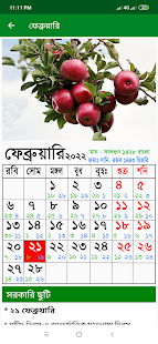 Calendar 2022 - English,Bangla,Arabic 1.25 APK screenshots 3