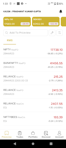 Android application Rudra MINT+ screenshort