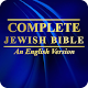 The Complete Jewish Bible تنزيل على نظام Windows