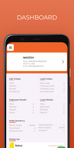 Doplus Business ERP Screen 3