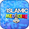 Islamic Treatment And Medicine