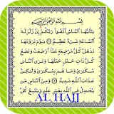 Al Hajj Cllection Reciter icon