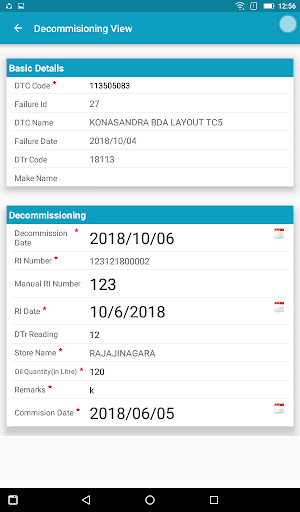 DTLMS CESCOM Screen 3