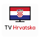 Hrvatska DTT uživo - TV Hrvatska Download on Windows