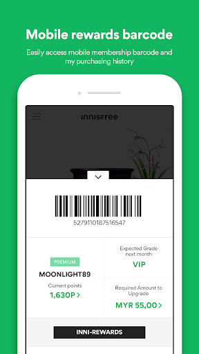 innisfree:My innisfree Rewards Screen 3