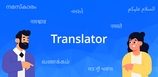 Translate English to Hindi