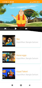 Cartoon Tv Bangla APK  Download - Mobile Tech 360