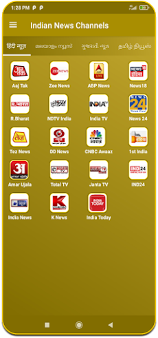 Hindi News Live TV | Hindi News Liveのおすすめ画像1
