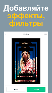 Unknown app Screenshot