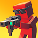 Pixel Shooter：Combat FPS