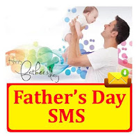 Fathers Day SMS Text Message
