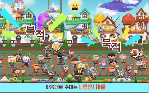 앱 미리보기