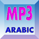 Hot Arabic Song mp3 icon