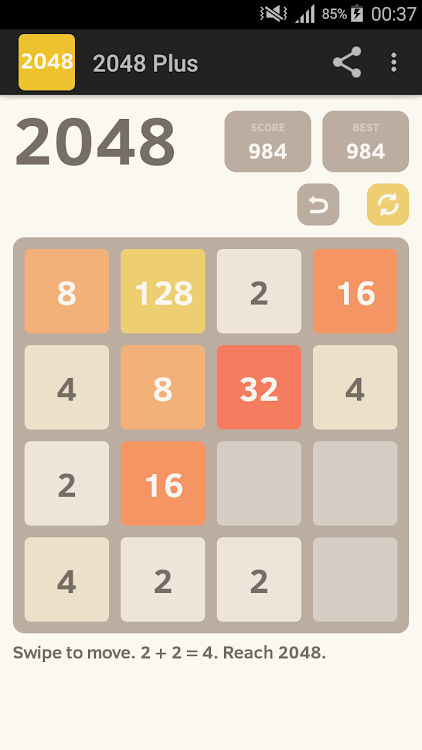 2048 - 1.10 - (Android)