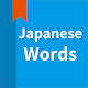 JLPT words, Japanese vocabulary Laai af op Windows