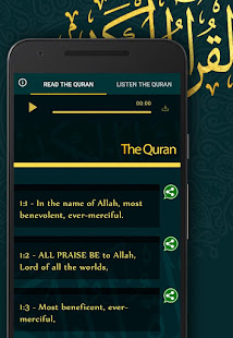 Uzbek Quran in audio and text  APK screenshots 21