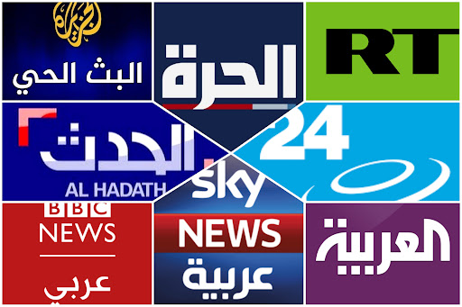 Arabic News: arab news channel 8
