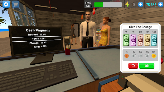 Screenshot image