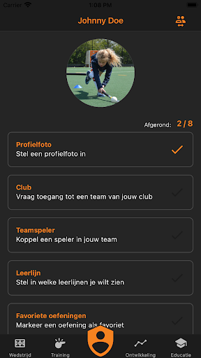 Go4Hockey Team Screen 3