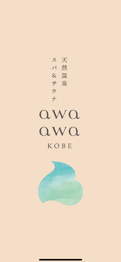 awa awa KOBE