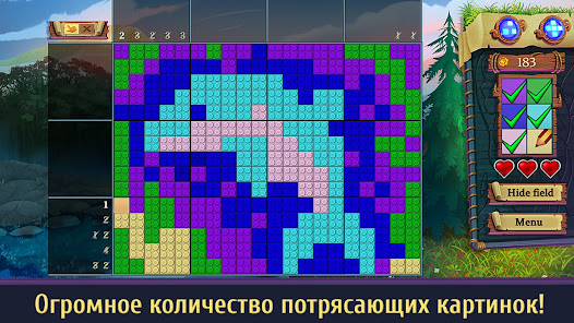 Знімок екрана