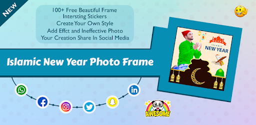 Islamic New Year Photo Frame