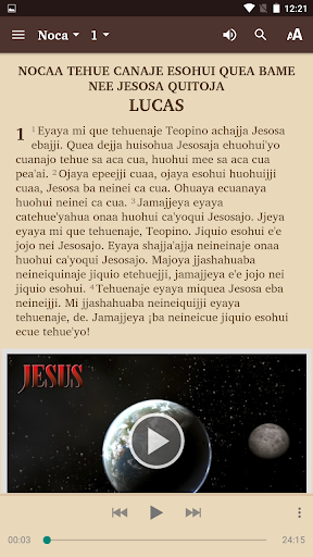 Ese Ejja Bible Screen 2