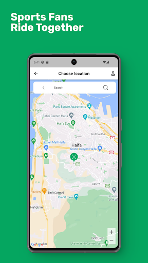 Android application CarPoolGame screenshort