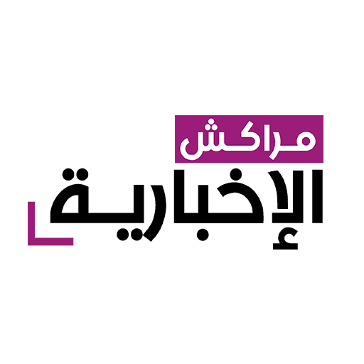 مراكش الإخبارية logo