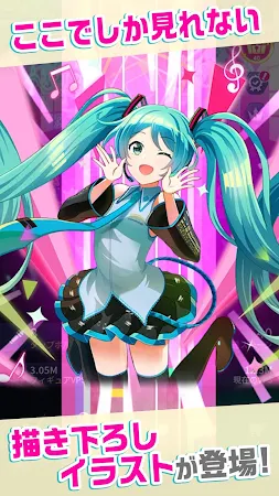 Game screenshot 初音ミク -TAP WONDER- apk download