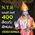 Cover Image of Download NTR Old Telugu Songs - 400+ Su  APK