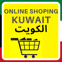 Kuwait Online Shopping Sites