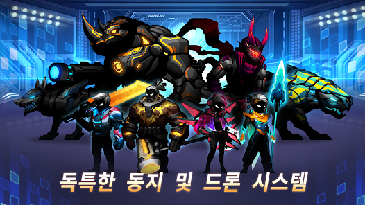 스크린샷 이미지