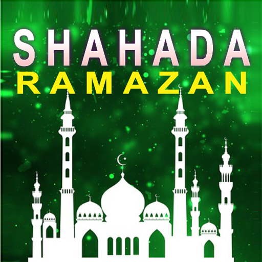 Shahada Ramadan Time Table 202 logo