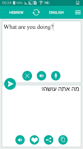 Anteprima dell'app