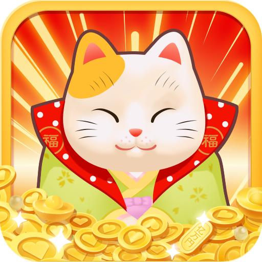 Fortune Cat : Pokopang 1.1.0 Icon