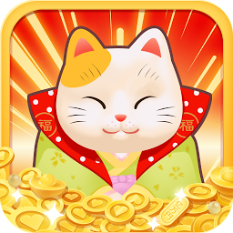 Obrázok ikony Fortune Cat : Pokopang