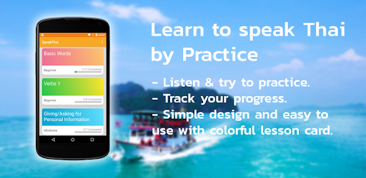 speakthai-learn-to-speak-thai