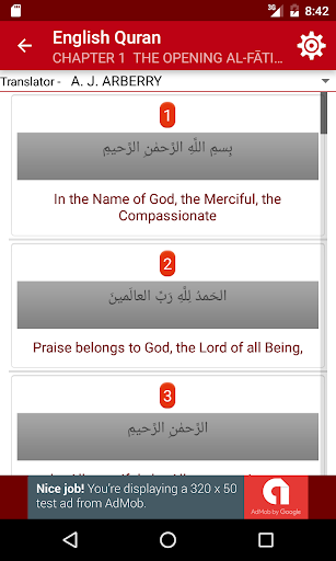 English Quran Screen 3