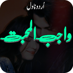 Icon image Wajib Ul Mohabbat  Urdu Novel
