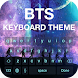 The ARMY Keyboard Theme - Androidアプリ