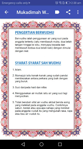 ✓ [Updated] Wudhu & Solat PC / Android App (Mod) Download (2022)