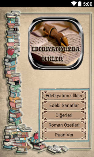 Android application TYT AYT Edebiyatımızda İlkler screenshort
