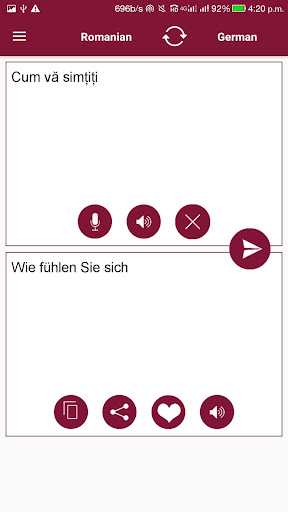 German - Romanian Translator Screen 2