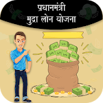 Cover Image of Télécharger Guide for Mudra Loan - PM Loan Yojana 1.1 APK