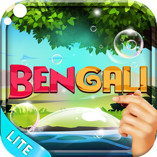 Learn Bengali Bubble Bath 2.9 Icon