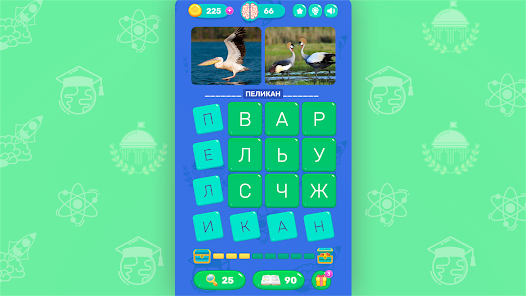 Скриншот