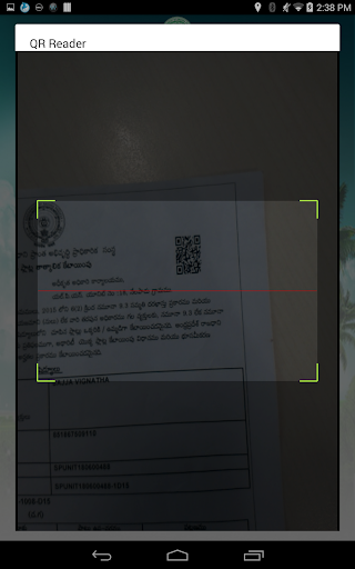 CRDA QR Reader Screen 3