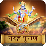 Cover Image of डाउनलोड Garud Puran in Hindi  APK