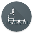 Madrassah - Vocabulaire de langue arabe 